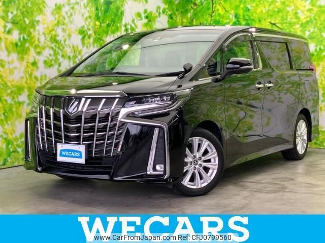 toyota alphard-g 2020 quick_quick_3BA-AGH30W_AGH30-0311551 image 1