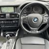 bmw x3 2016 -BMW--BMW X3 LDA-WY20--WBAWY320100N96377---BMW--BMW X3 LDA-WY20--WBAWY320100N96377- image 17