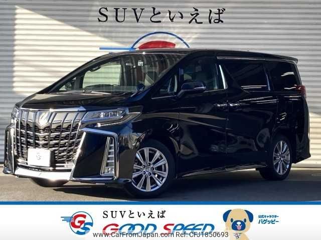 toyota alphard 2020 CFJ1850693 image 1