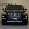 bmw x1 2019 -BMW--BMW X1 LDA-HT20--WBAHT920405L81279---BMW--BMW X1 LDA-HT20--WBAHT920405L81279- image 18