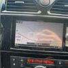nissan serena 2016 -NISSAN--Serena DAA-HFC26--HFC26-302742---NISSAN--Serena DAA-HFC26--HFC26-302742- image 14