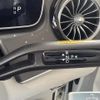 mercedes-benz mercedes-benz-others 2023 -MERCEDES-BENZ 【長崎 330ﾑ49】--Benz EQE 294612--2A005780---MERCEDES-BENZ 【長崎 330ﾑ49】--Benz EQE 294612--2A005780- image 27