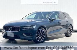 volvo v60 2022 -VOLVO--Volvo V60 5AA-ZB420TM--YV1ZWK8MXP2524547---VOLVO--Volvo V60 5AA-ZB420TM--YV1ZWK8MXP2524547-
