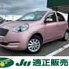 nissan march 2017 -NISSAN--March K13--727321---NISSAN--March K13--727321- image 1