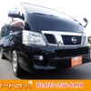 nissan caravan-van 2013 -NISSAN--Caravan Van LDF-CW8E26--CW8E26-001863---NISSAN--Caravan Van LDF-CW8E26--CW8E26-001863- image 1