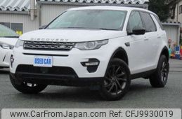 rover discovery 2019 -ROVER 【盛岡 310ｻ7080】--Discovery LDA-LC2NB--SALCA2AN7KH793035---ROVER 【盛岡 310ｻ7080】--Discovery LDA-LC2NB--SALCA2AN7KH793035-