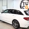 mercedes-benz c-class-station-wagon 2015 -MERCEDES-BENZ--Benz C Class Wagon RBA-205242--WDD2052422F183557---MERCEDES-BENZ--Benz C Class Wagon RBA-205242--WDD2052422F183557- image 13