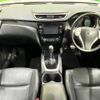 nissan x-trail 2016 -NISSAN--X-Trail DAA-HNT32--HNT32-118821---NISSAN--X-Trail DAA-HNT32--HNT32-118821- image 2