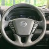 nissan elgrand 2021 -NISSAN--Elgrand 5BA-TE52--TE52-146484---NISSAN--Elgrand 5BA-TE52--TE52-146484- image 12