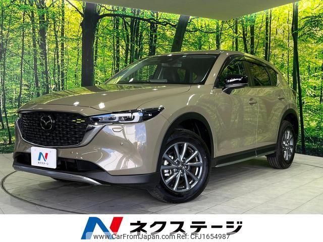 mazda cx-5 2022 CFJ1654987 image 1