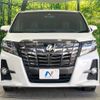 toyota alphard 2017 -TOYOTA--Alphard DBA-AGH30W--AGH30-0165868---TOYOTA--Alphard DBA-AGH30W--AGH30-0165868- image 16