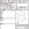 nissan serena 2020 quick_quick_6AA-HFC27_HFC27-097430 image 4