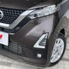 nissan dayz 2021 quick_quick_B44W_B44W-0115755 image 14