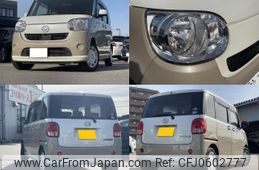 daihatsu move-canbus 2017 quick_quick_DBA-LA800S_LA800S-0087217