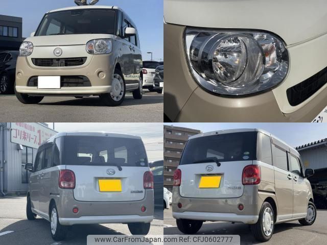 daihatsu move-canbus 2017 quick_quick_DBA-LA800S_LA800S-0087217 image 1