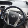 toyota prius-α 2013 -TOYOTA 【水戸 345ﾈ 72】--Prius α DAA-ZVW41W--ZVW41-3267772---TOYOTA 【水戸 345ﾈ 72】--Prius α DAA-ZVW41W--ZVW41-3267772- image 12