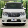 nissan serena 2014 -NISSAN--Serena DAA-HFC26--HFC26-238574---NISSAN--Serena DAA-HFC26--HFC26-238574- image 16