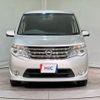 nissan serena 2016 quick_quick_HC26_HC26-133663 image 12