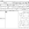 suzuki every 2018 -SUZUKI--Every HBD-DA17V--DA17V-358072---SUZUKI--Every HBD-DA17V--DA17V-358072- image 3