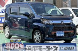 daihatsu move 2022 -DAIHATSU--Move 5BA-LA150S--LA150S-2129942---DAIHATSU--Move 5BA-LA150S--LA150S-2129942-