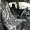 subaru forester 2018 -SUBARU--Forester 5AA-SKE--SKE-003070---SUBARU--Forester 5AA-SKE--SKE-003070- image 22