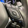 toyota c-hr 2018 -TOYOTA 【名変中 】--C-HR ZYX10--2117463---TOYOTA 【名変中 】--C-HR ZYX10--2117463- image 6