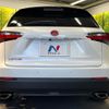 lexus nx 2014 CFJ1459404 image 16