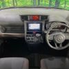 toyota roomy 2022 -TOYOTA--Roomy 5BA-M900A--M900A-0675763---TOYOTA--Roomy 5BA-M900A--M900A-0675763- image 3