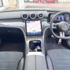 mercedes-benz c-class-station-wagon 2023 CFJ1687619 image 2