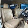 toyota vellfire 2014 -TOYOTA 【名変中 】--Vellfire ANH20W--8319837---TOYOTA 【名変中 】--Vellfire ANH20W--8319837- image 5