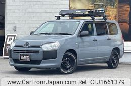 toyota probox-van 2020 CFJ1661379