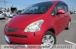 toyota ractis 2008 REALMOTOR_Y2024100061A-21