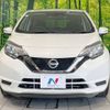 nissan note 2017 -NISSAN--Note DBA-E12--E12-541109---NISSAN--Note DBA-E12--E12-541109- image 15