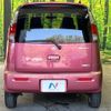 suzuki mr-wagon 2015 -SUZUKI--MR Wagon DBA-MF33S--MF33S-654191---SUZUKI--MR Wagon DBA-MF33S--MF33S-654191- image 15