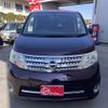 nissan serena 2010 -NISSAN--Serena DBA-CC25--CC25-351362---NISSAN--Serena DBA-CC25--CC25-351362- image 16