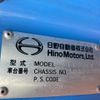 hino ranger 2006 CFJ1675315 image 7