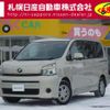 toyota voxy 2012 -TOYOTA--Voxy DBA-ZRR75G--ZRR75-0092836---TOYOTA--Voxy DBA-ZRR75G--ZRR75-0092836- image 1