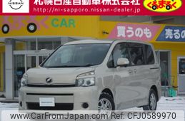 toyota voxy 2012 -TOYOTA--Voxy DBA-ZRR75G--ZRR75-0092836---TOYOTA--Voxy DBA-ZRR75G--ZRR75-0092836-