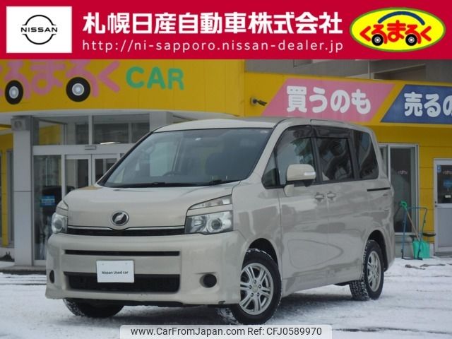 toyota voxy 2012 -TOYOTA--Voxy DBA-ZRR75G--ZRR75-0092836---TOYOTA--Voxy DBA-ZRR75G--ZRR75-0092836- image 1