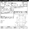 daihatsu mira 2005 CFJ1823677 image 3