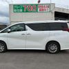 toyota alphard-g 2020 quick_quick_6AA-AYH30W_AYH30-0105102 image 10