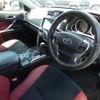 toyota mark-x 2017 CFJ1798752 image 12