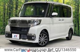 daihatsu tanto 2018 -DAIHATSU--Tanto DBA-LA610S--LA610S-0124761---DAIHATSU--Tanto DBA-LA610S--LA610S-0124761-