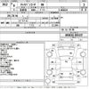 nissan caravan-coach 1996 -NISSAN--Caravan Coach AEGE24-025137---NISSAN--Caravan Coach AEGE24-025137- image 3
