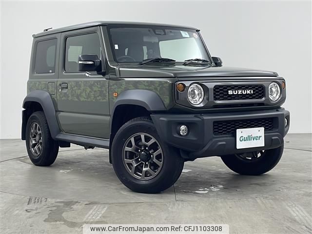 suzuki jimny-sierra 2020 -SUZUKI--Jimny Sierra 3BA-JB74W--JB74W-118357---SUZUKI--Jimny Sierra 3BA-JB74W--JB74W-118357- image 1