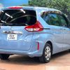 honda freed 2020 CFJ1650074 image 18