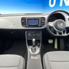 volkswagen the-beetle 2014 CFJ1698977 image 3