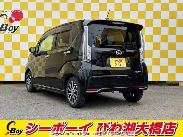 daihatsu move 2022 -DAIHATSU--Move LA150S--2131608---DAIHATSU--Move LA150S--2131608- image 2