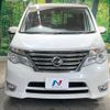 nissan serena 2014 -NISSAN--Serena DAA-HFC26--HFC26-210154---NISSAN--Serena DAA-HFC26--HFC26-210154- image 17