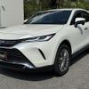 toyota harrier 2020 CFJ1675488 image 53